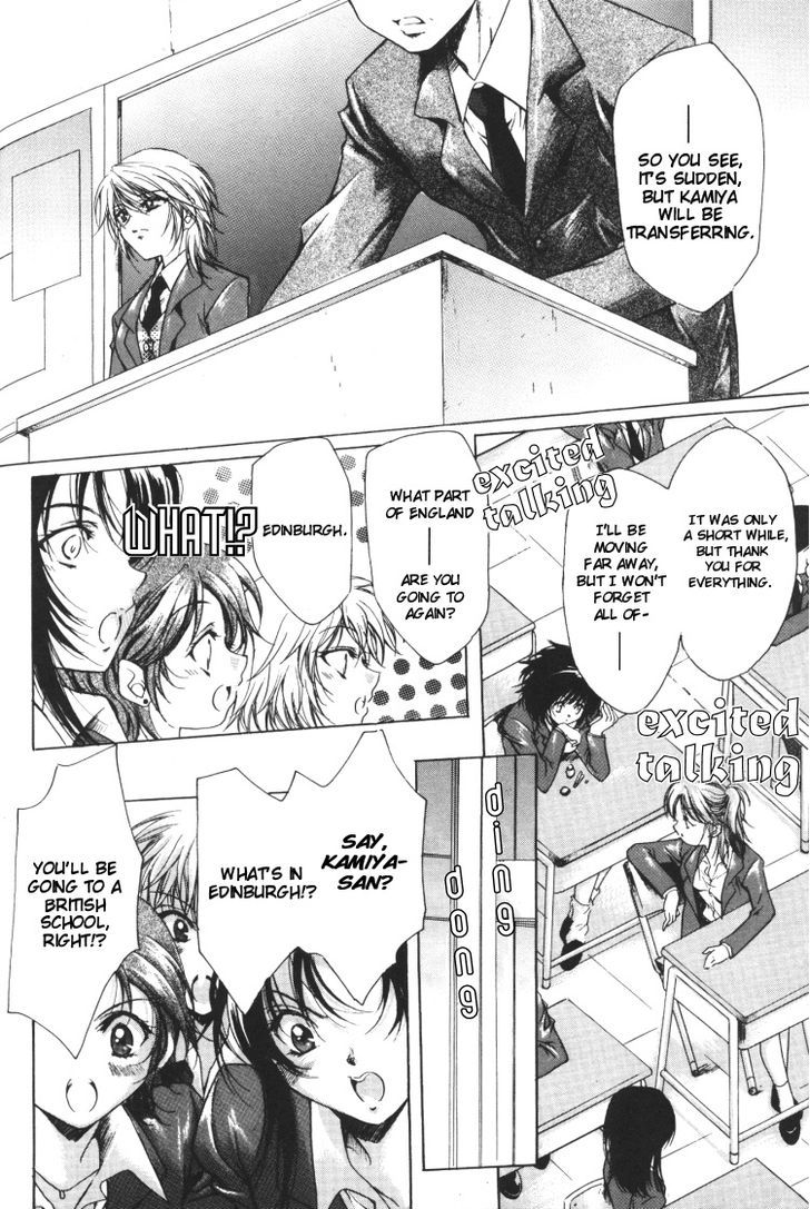 Yuri Shimai Chapter 2.3 #14