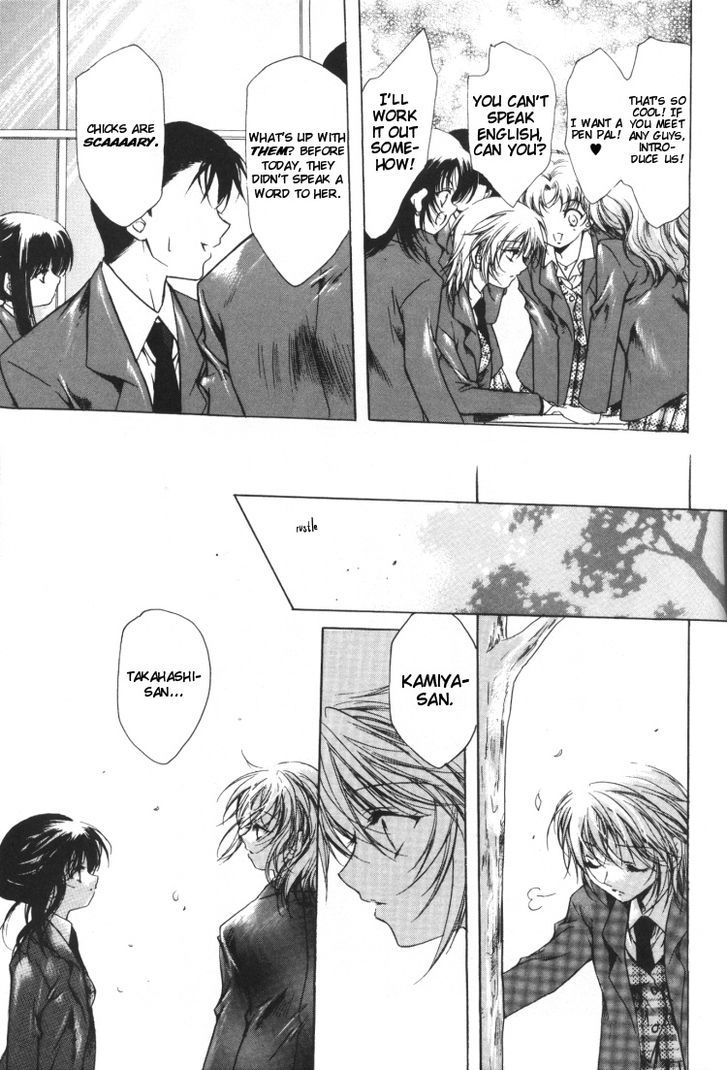 Yuri Shimai Chapter 2.3 #15