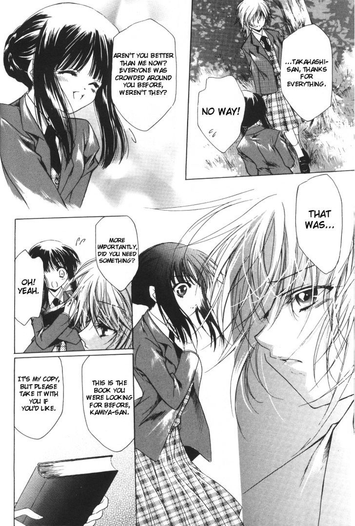 Yuri Shimai Chapter 2.3 #16