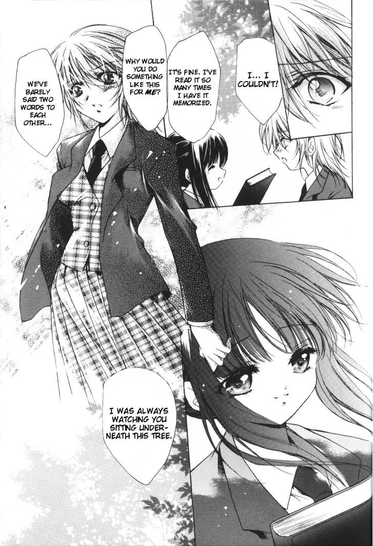 Yuri Shimai Chapter 2.3 #17