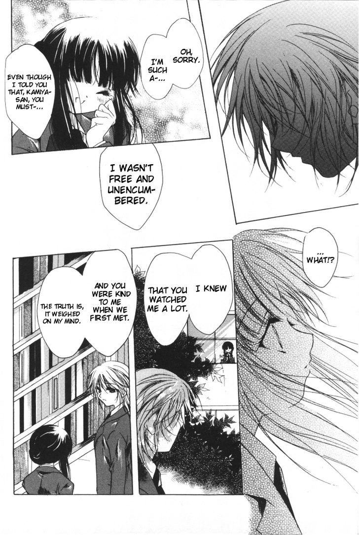 Yuri Shimai Chapter 2.3 #20