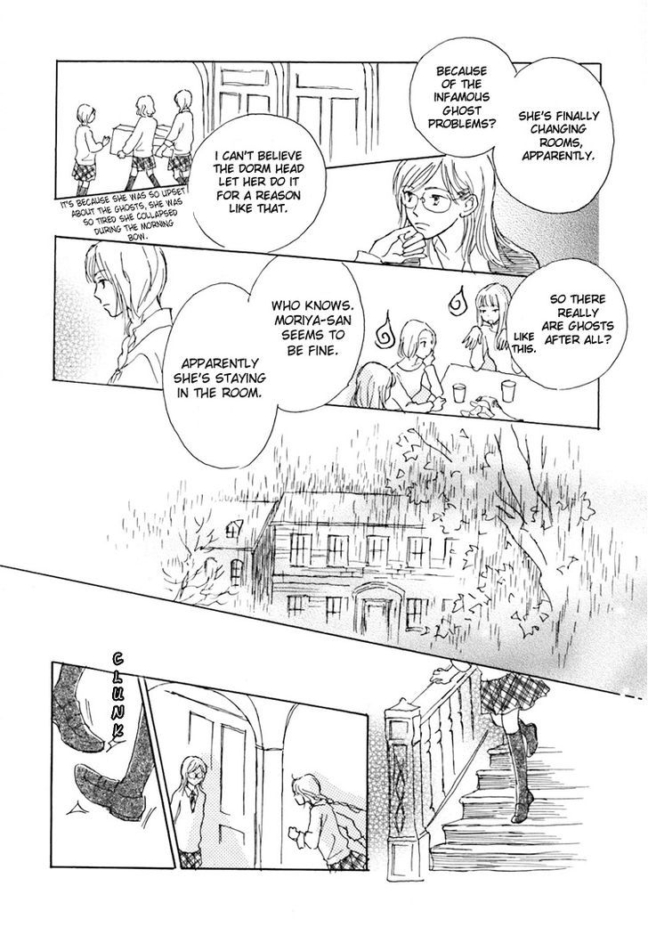 Yuri Shimai Chapter 2.2 #11