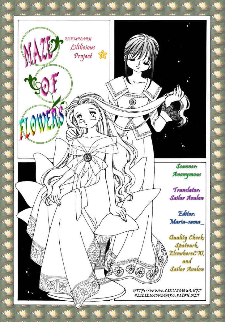 Yuri Shimai Chapter 2.1 #1