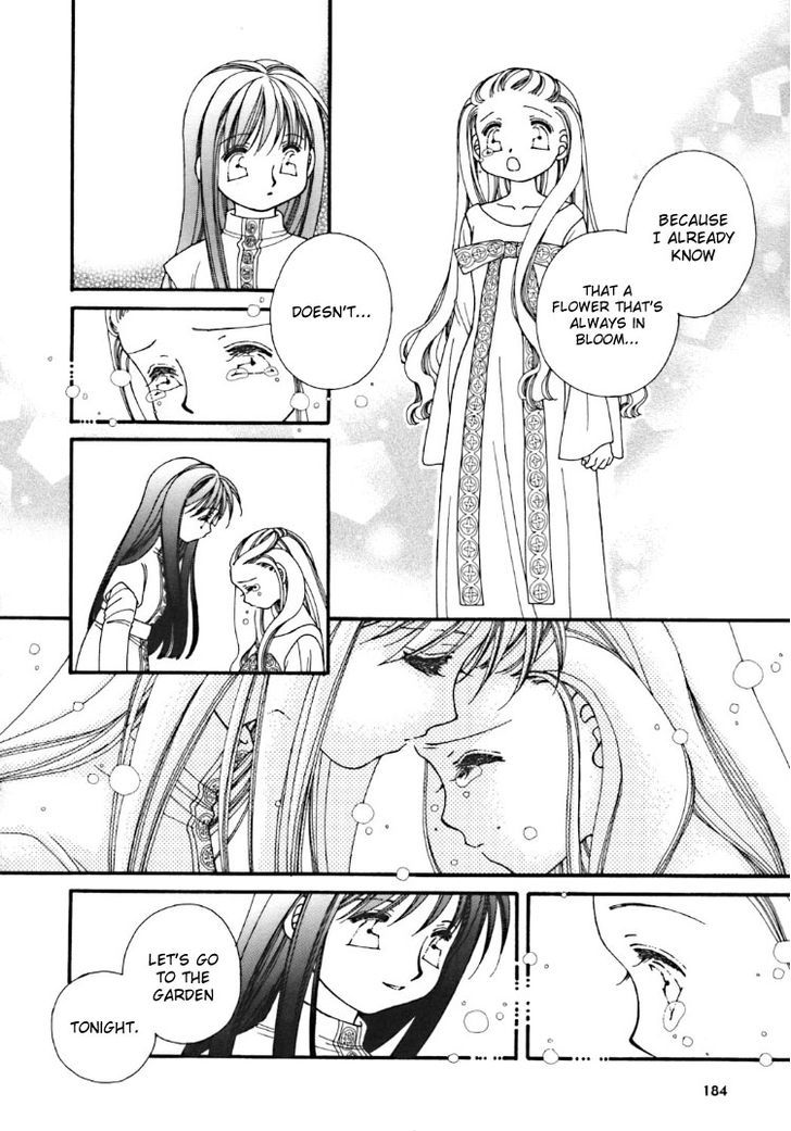 Yuri Shimai Chapter 2.1 #15