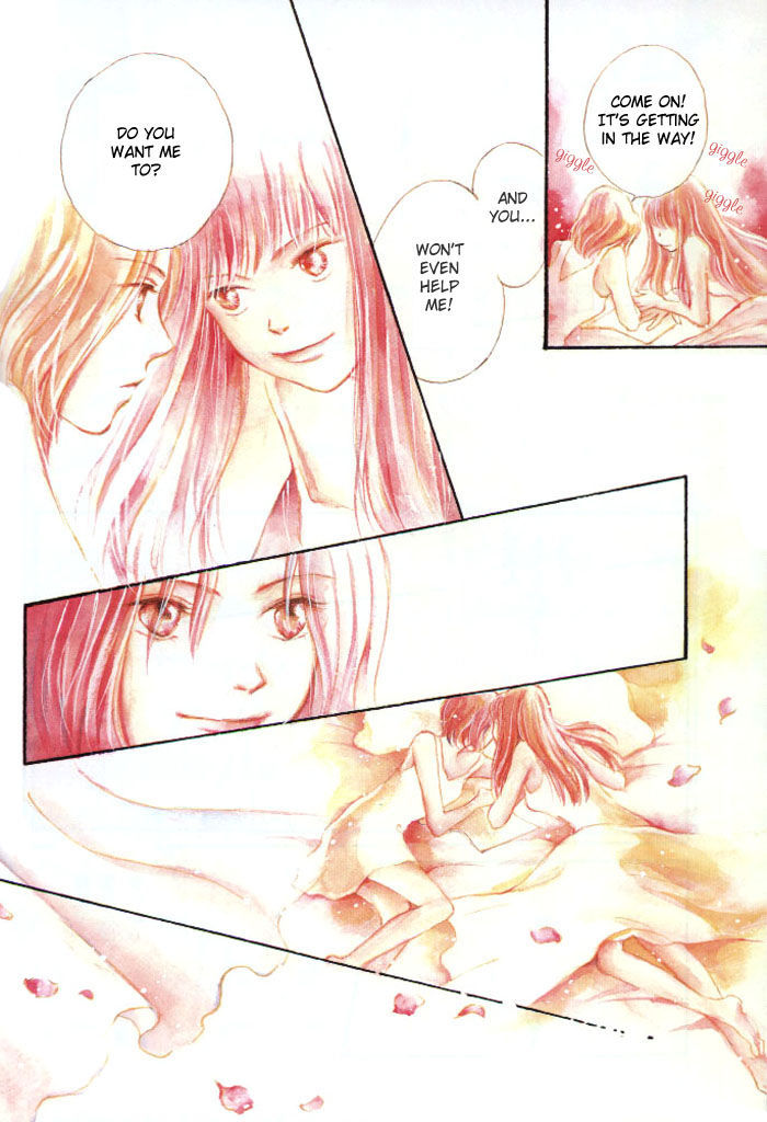 Yuri Shimai Chapter 1.7 #5