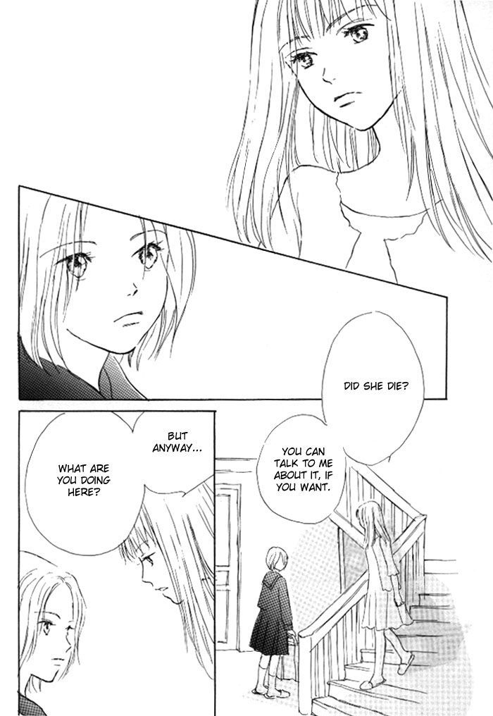 Yuri Shimai Chapter 1.7 #7