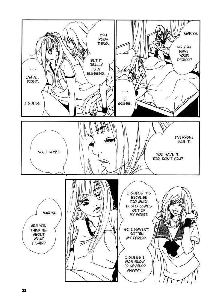 Yuri Shimai Chapter 1.6 #8