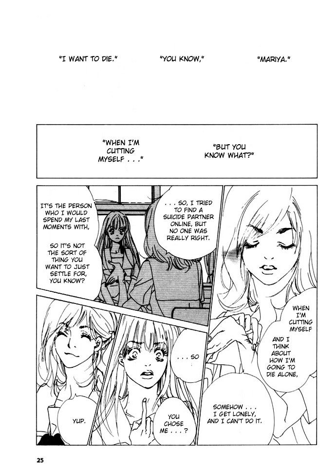 Yuri Shimai Chapter 1.6 #10