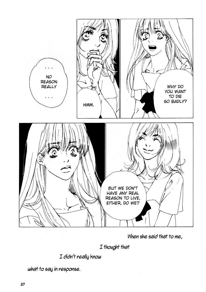 Yuri Shimai Chapter 1.6 #12