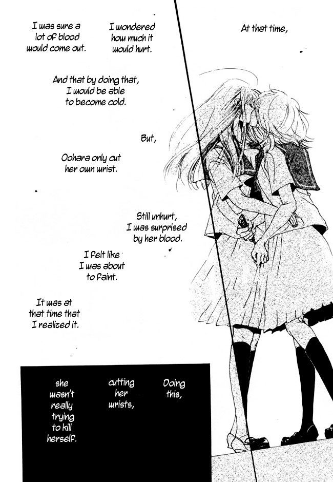 Yuri Shimai Chapter 1.6 #21