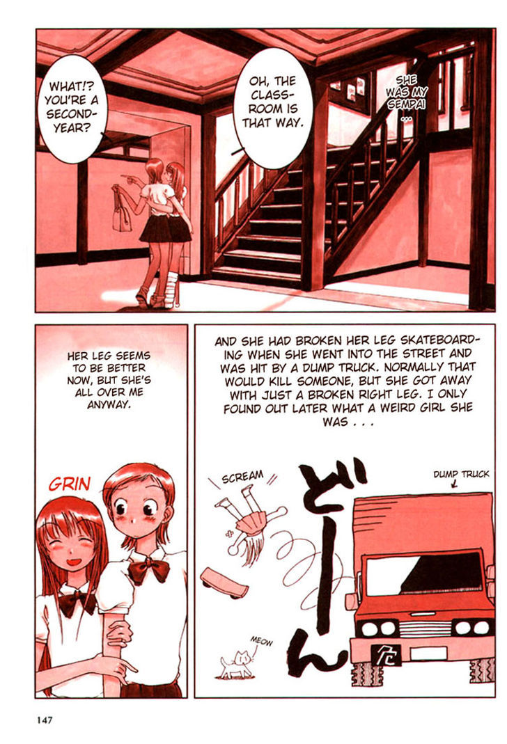 Yuri Shimai Chapter 1.5 #8