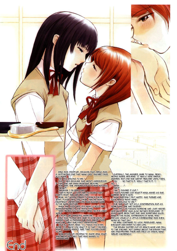 Yuri Shimai Chapter 1.1 #7