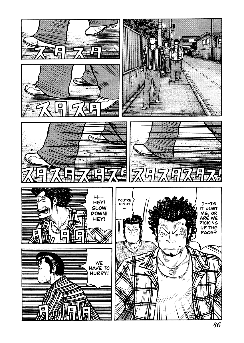 Qp Chapter 9.42 #6