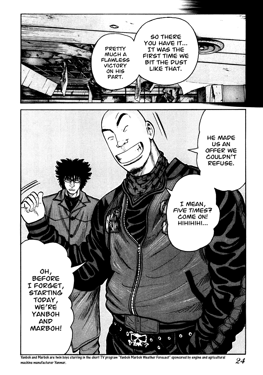 Qp Chapter 7.42 #24