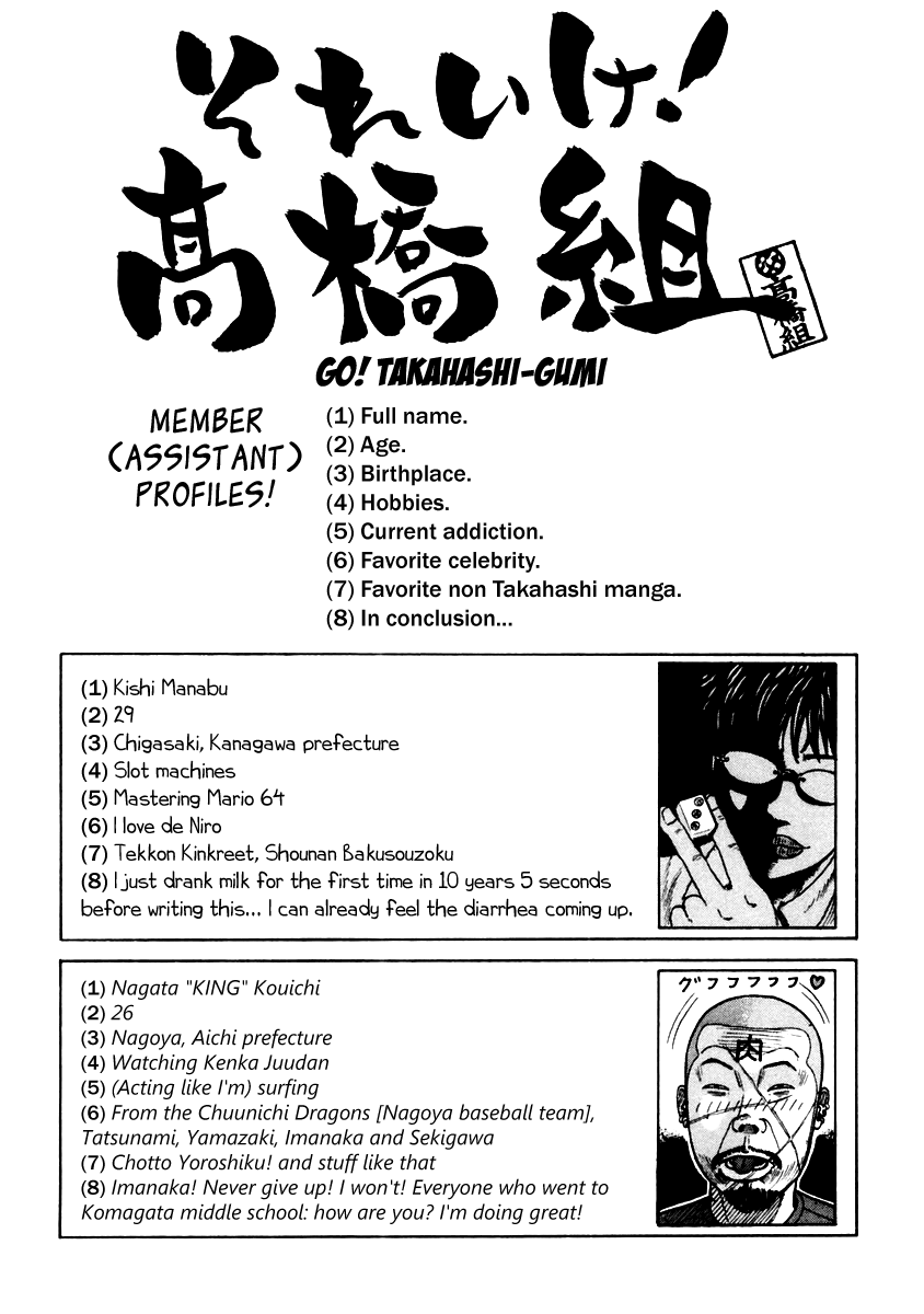 Qp Chapter 5.34 #24