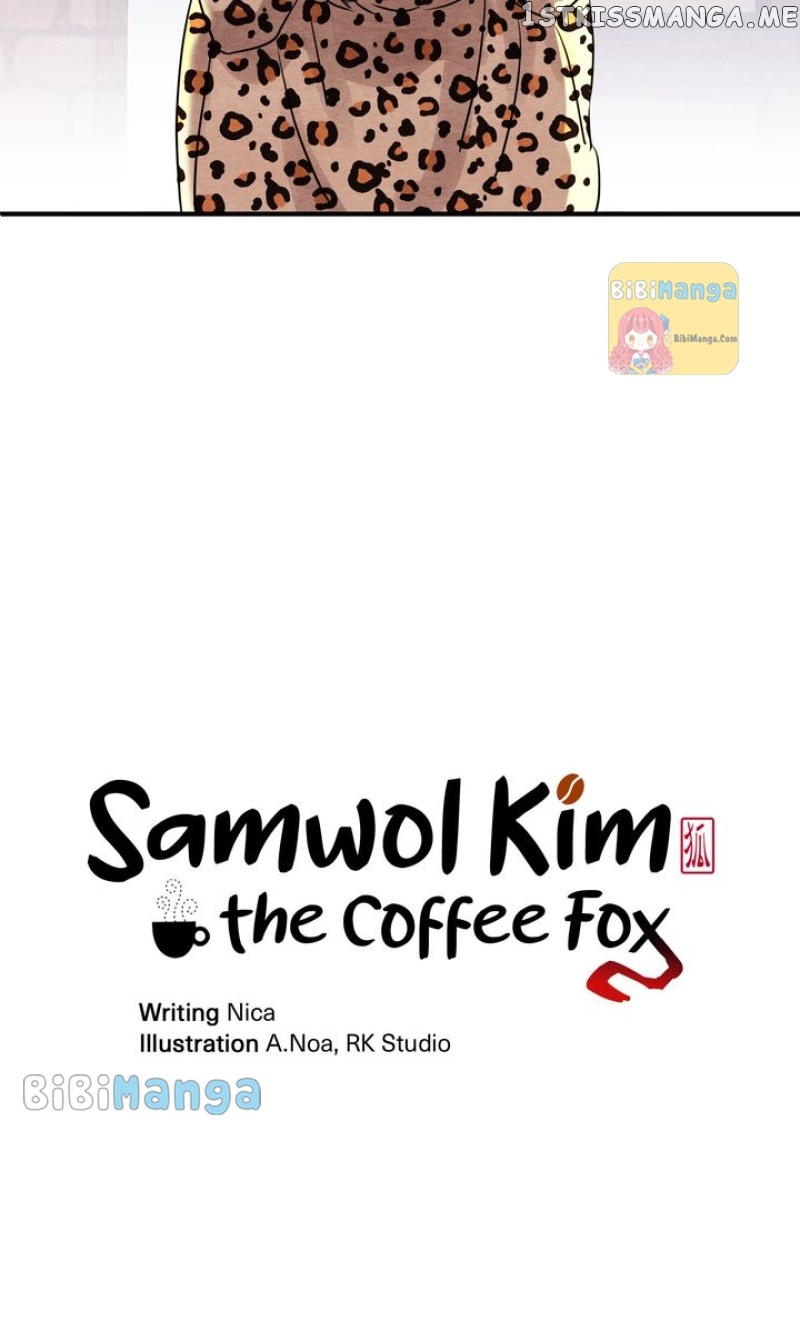 Samwol Kim The Coffee Fox Chapter 13 #13