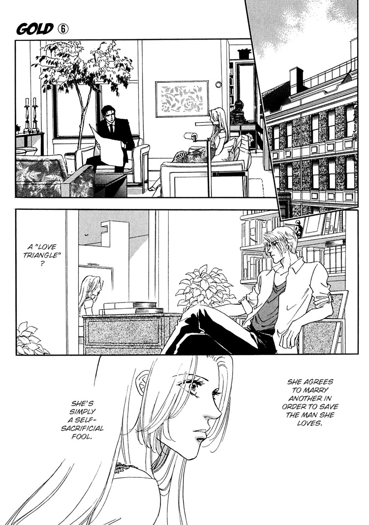 Gold (Fujita Kazuko) Chapter 39 #20