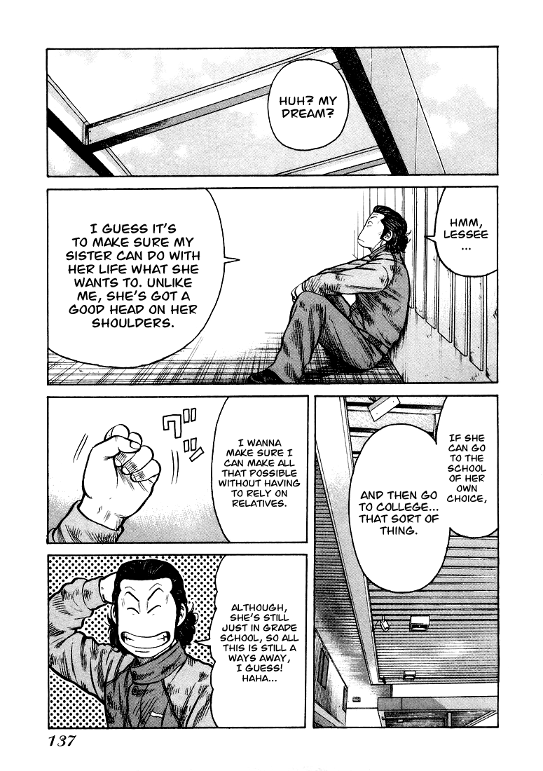 Qp Chapter 1.42 #22