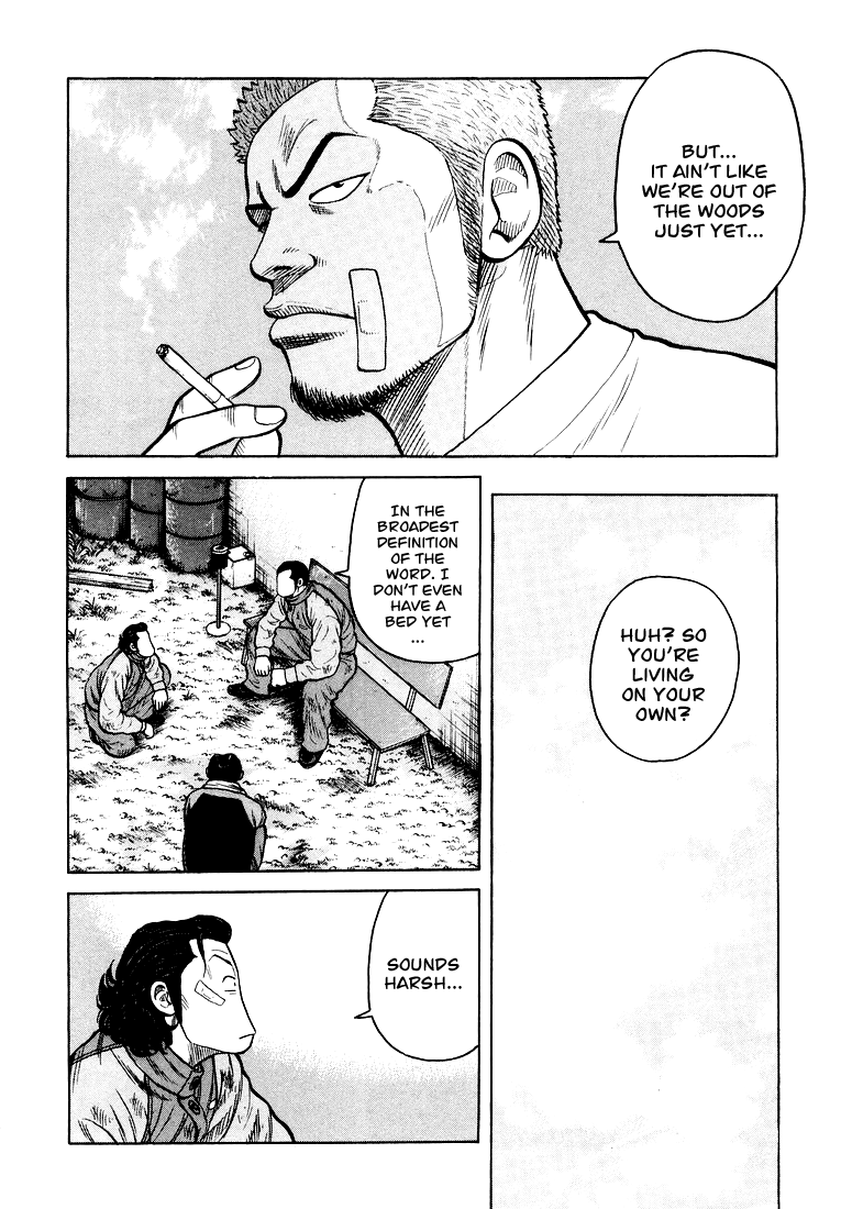 Qp Chapter 1.32 #17