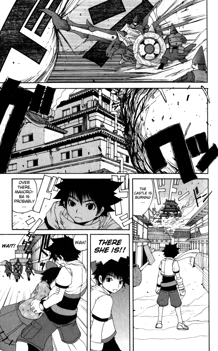 Onmyou Taisenki Chapter 8.2 #15