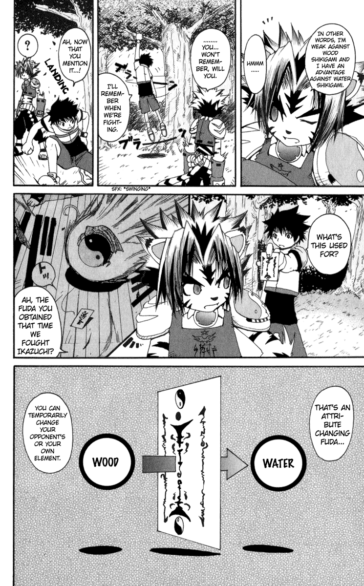 Onmyou Taisenki Chapter 6.2 #10