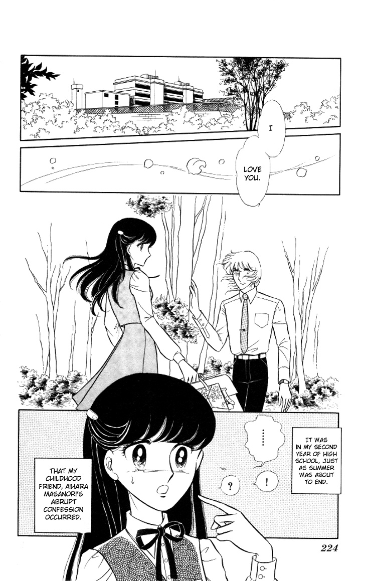 Shinohara Chie The Best Selection Chapter 2.11 #4