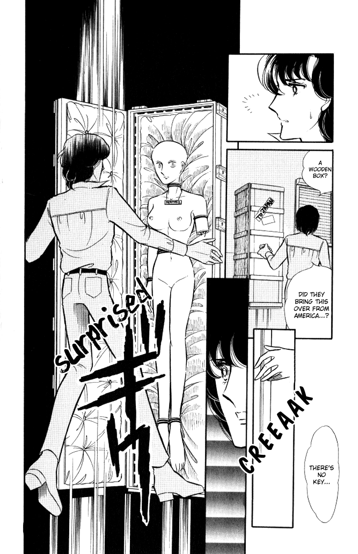 Shinohara Chie The Best Selection Chapter 2.09 #23