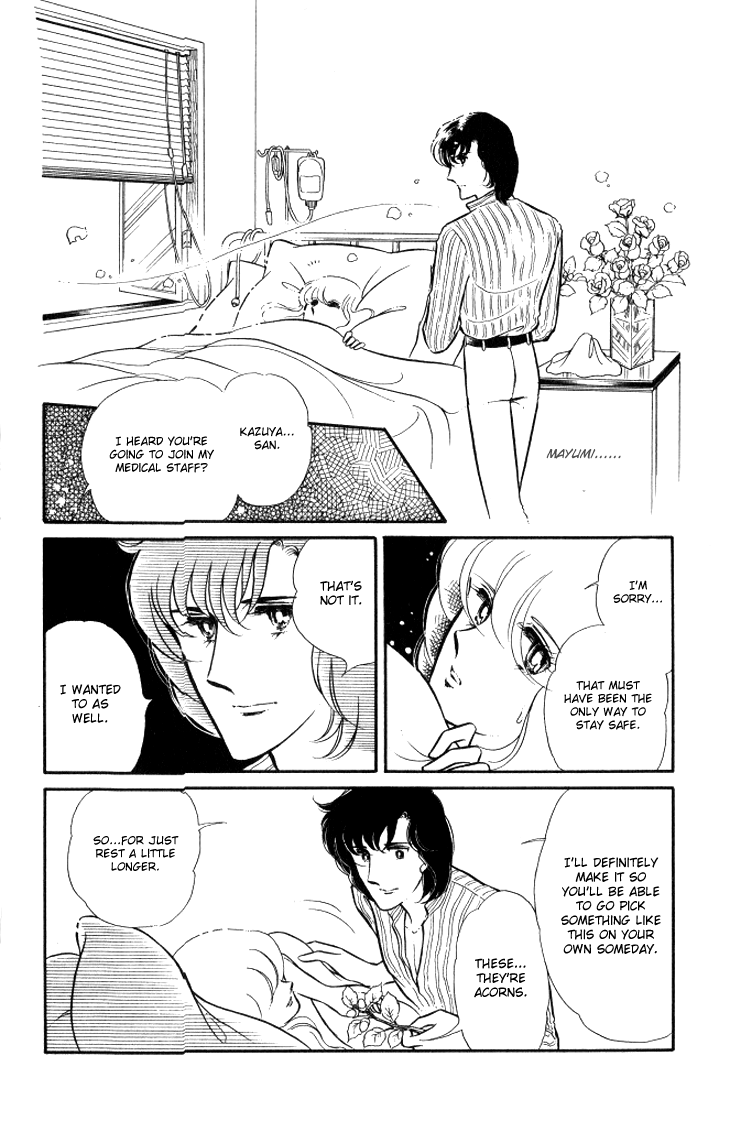 Shinohara Chie The Best Selection Chapter 2.09 #31