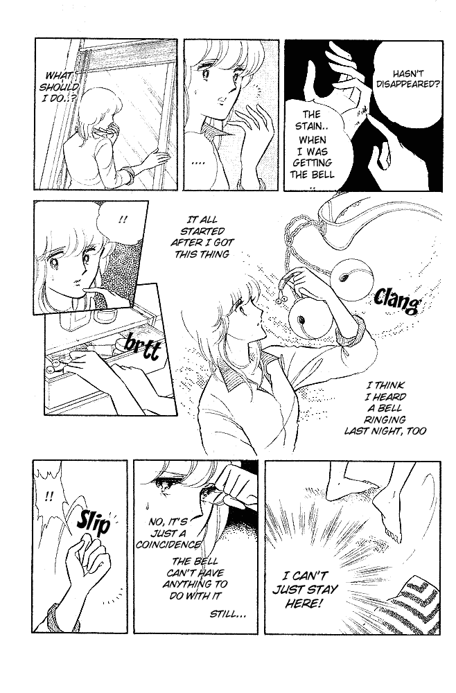 Shinohara Chie The Best Selection Chapter 2.08 #26