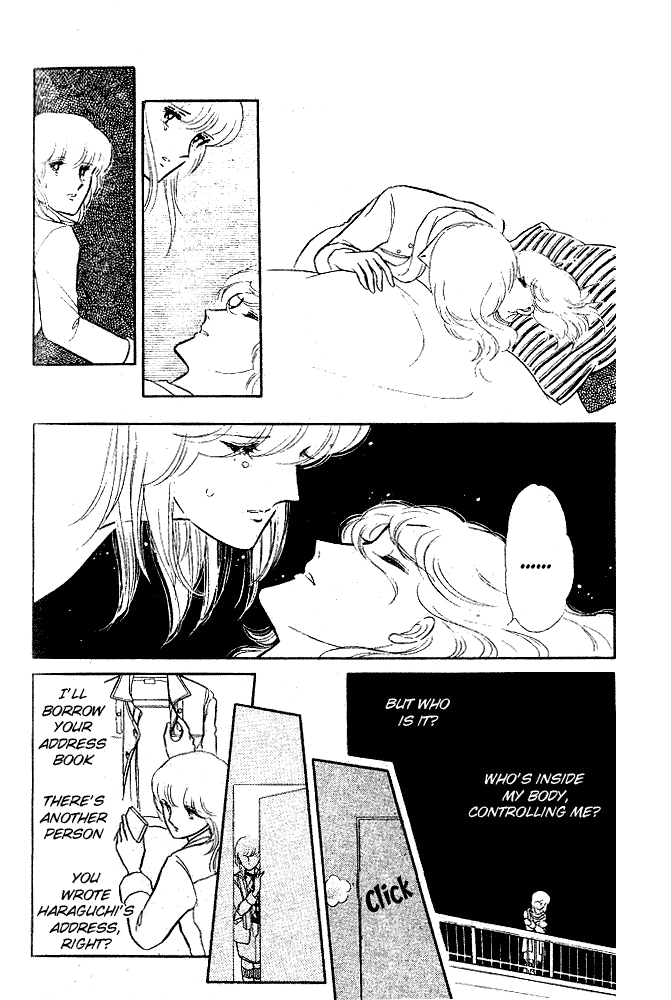 Shinohara Chie The Best Selection Chapter 2.08 #53