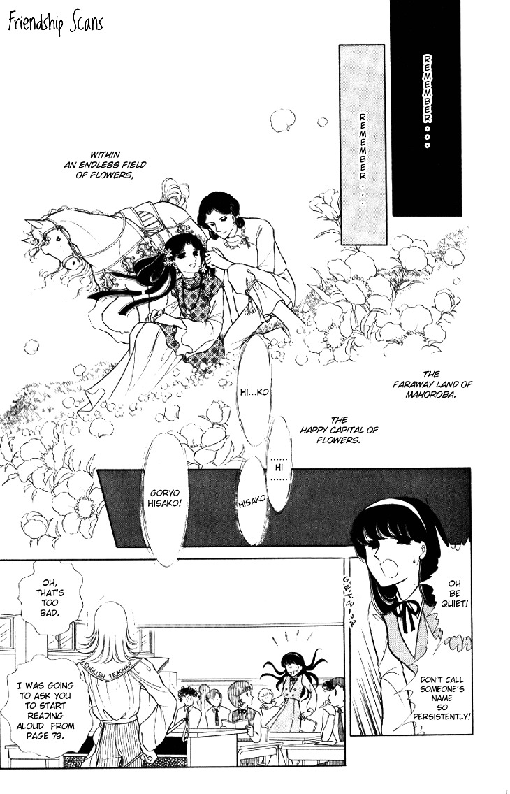 Shinohara Chie The Best Selection Chapter 2.05 #17