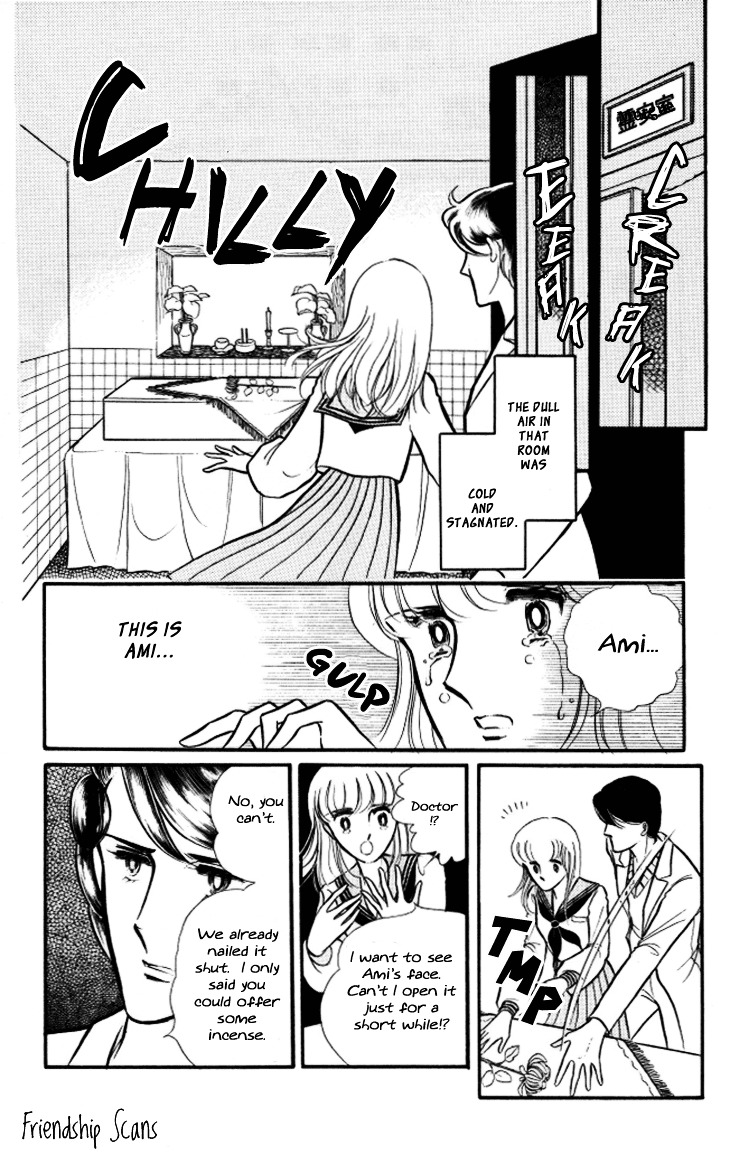 Shinohara Chie The Best Selection Chapter 2.04 #6