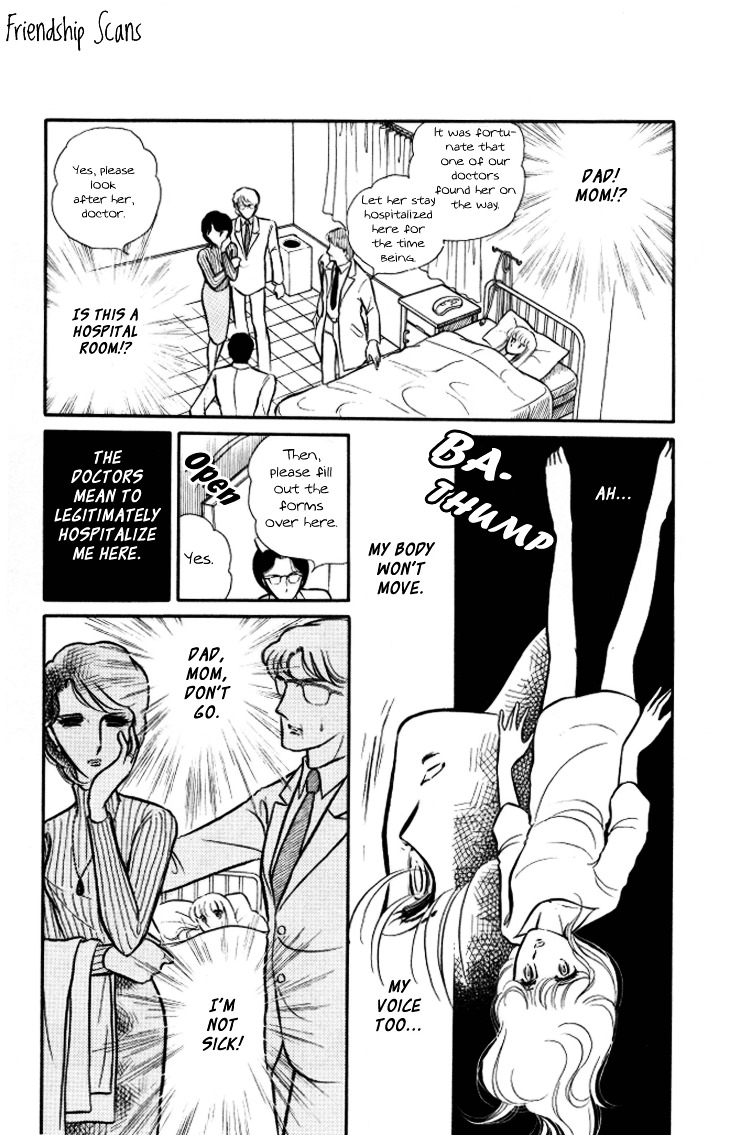 Shinohara Chie The Best Selection Chapter 2.04 #21