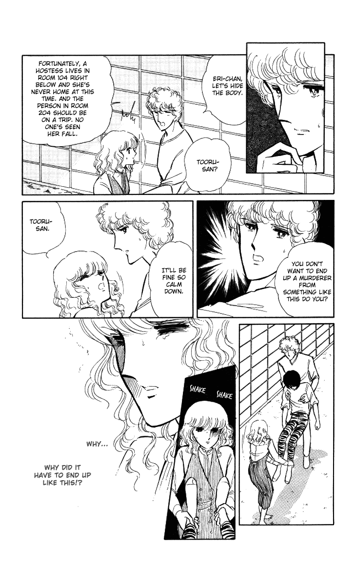 Shinohara Chie The Best Selection Chapter 2.07 #39