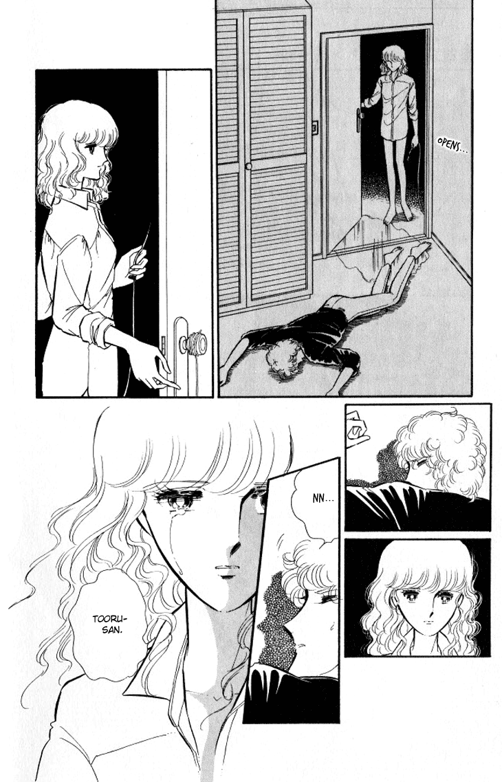 Shinohara Chie The Best Selection Chapter 2.07 #53