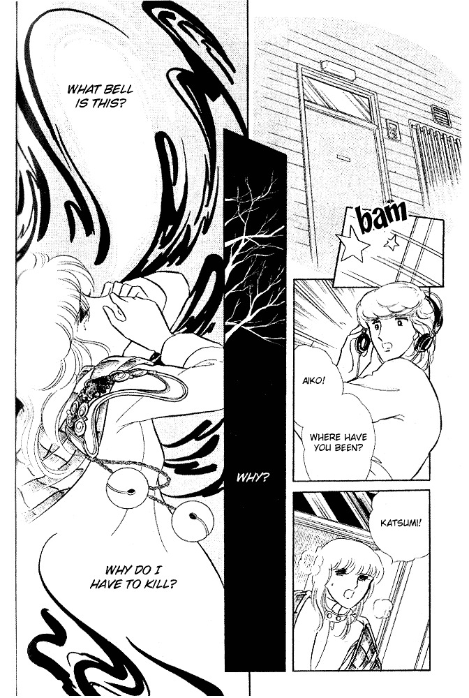 Shinohara Chie The Best Selection Chapter 2.02 #45