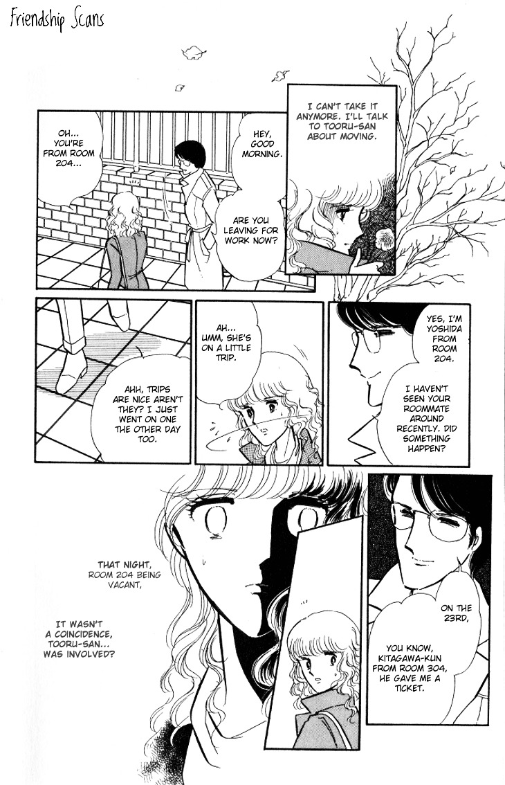 Shinohara Chie The Best Selection Chapter 2.01 #43