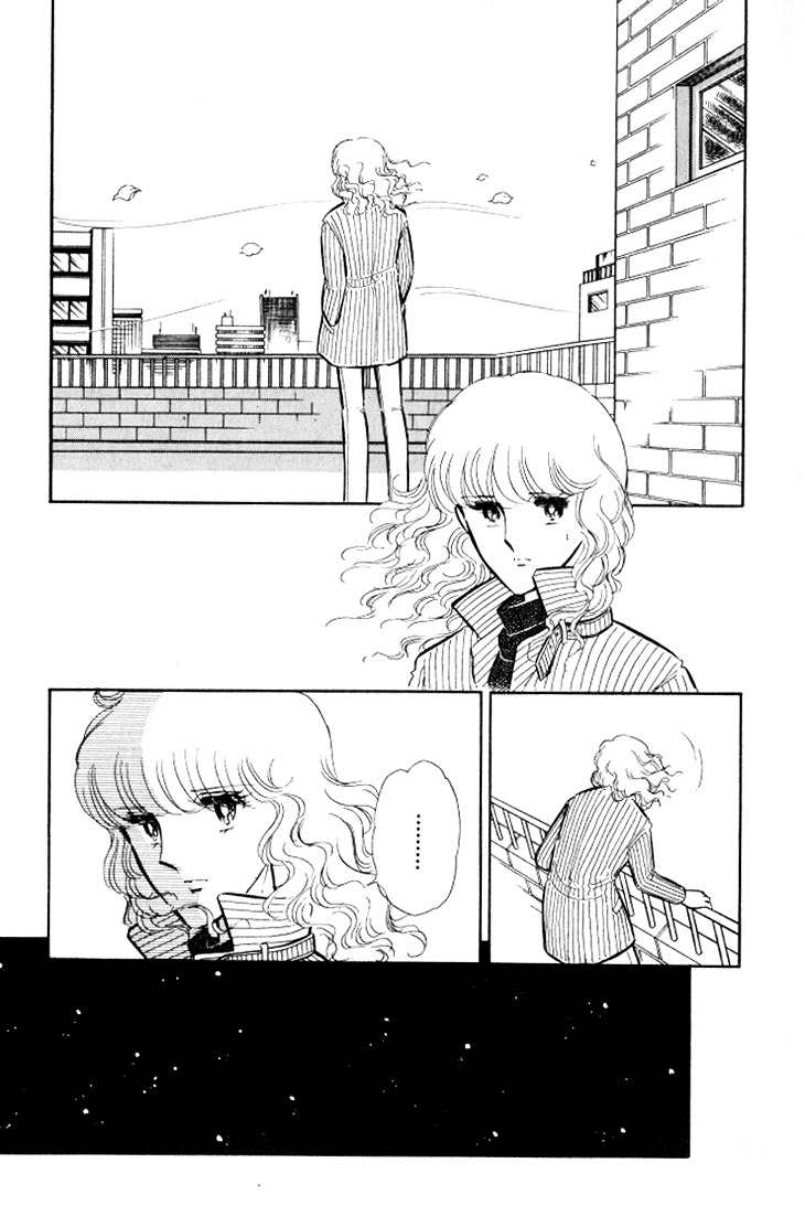 Shinohara Chie The Best Selection Chapter 2.01 #44