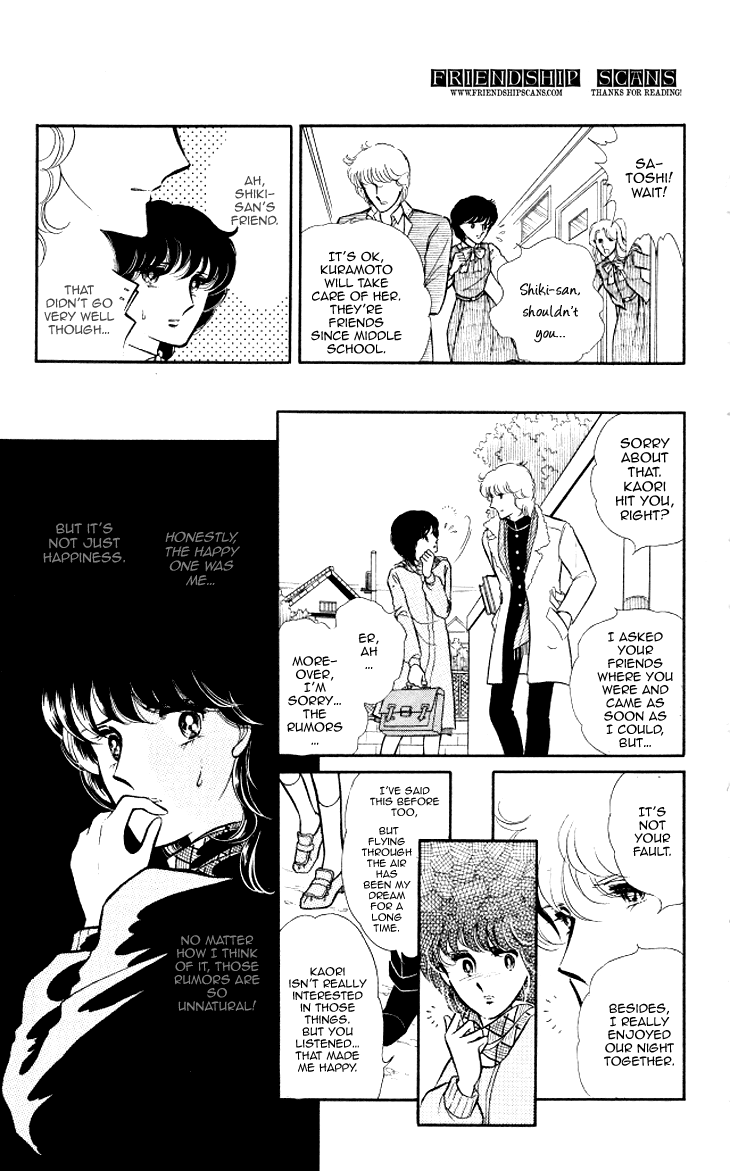Shinohara Chie The Best Selection Chapter 1.53 #14