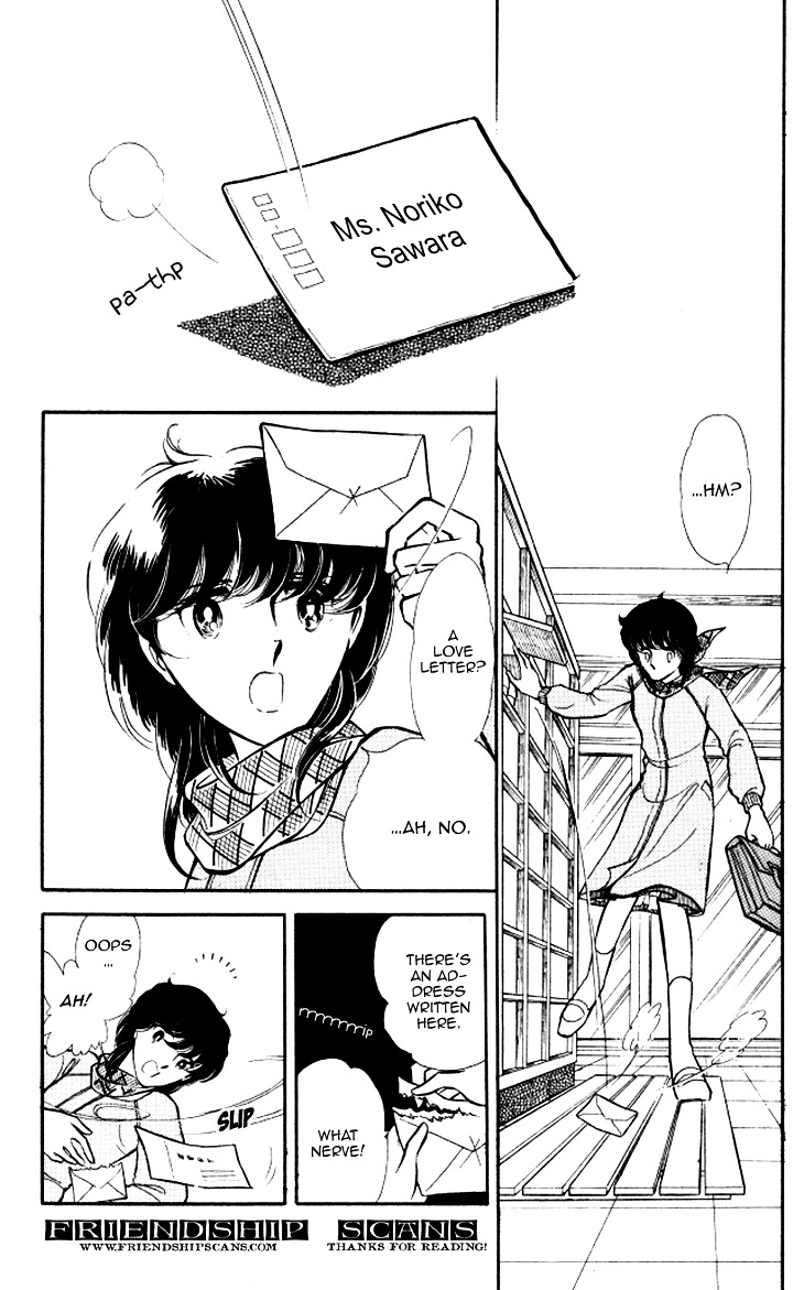 Shinohara Chie The Best Selection Chapter 1.52 #5