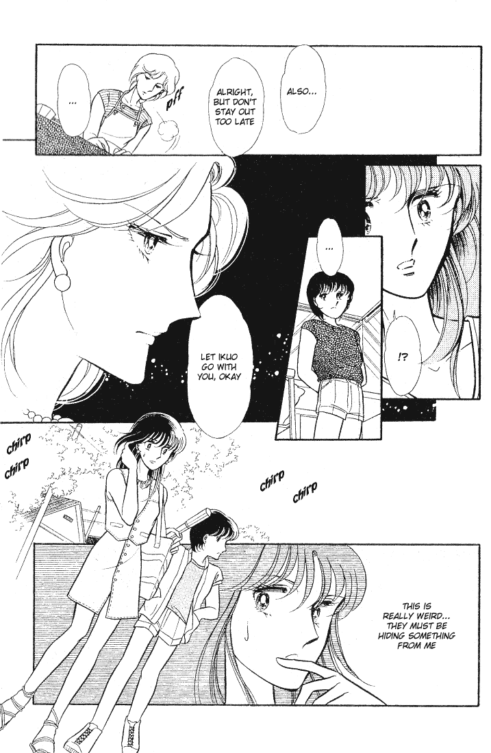 Shinohara Chie The Best Selection Chapter 1.32 #16