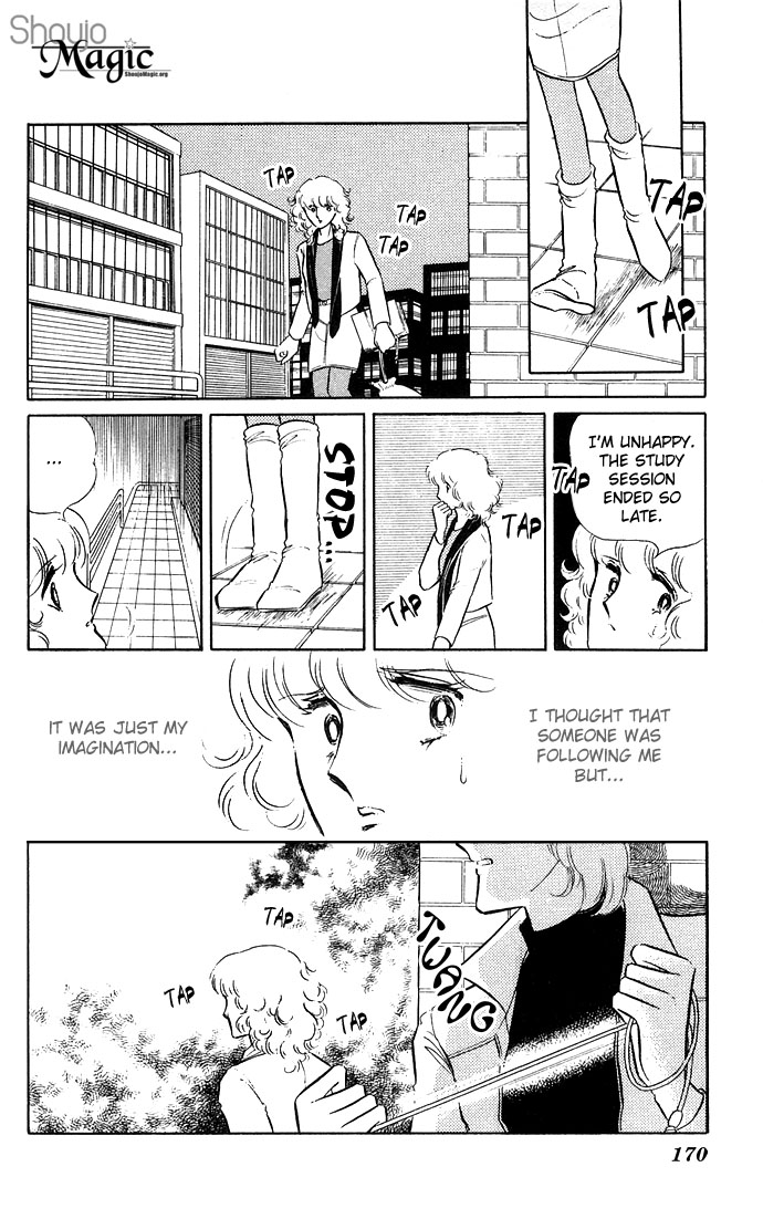 Shinohara Chie The Best Selection Chapter 1.22 #23