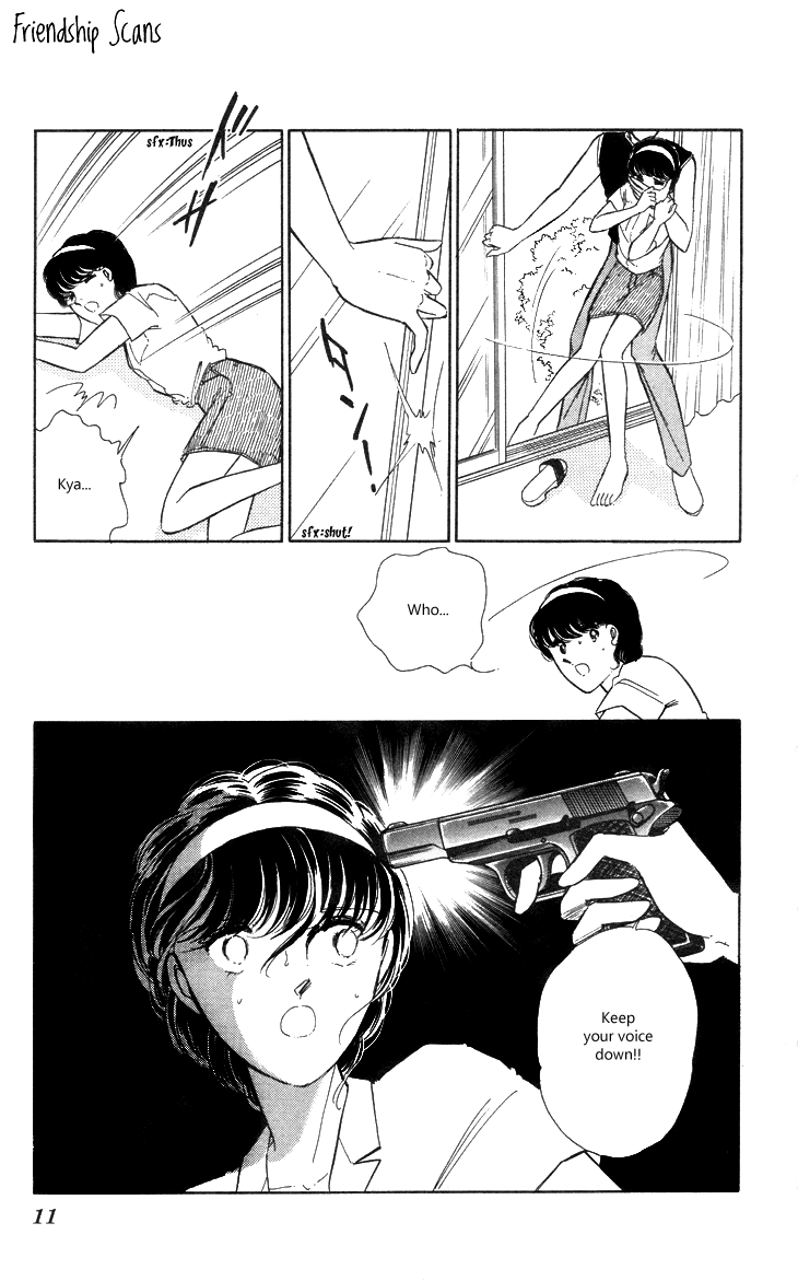 Shinohara Chie The Best Selection Chapter 1.12 #8