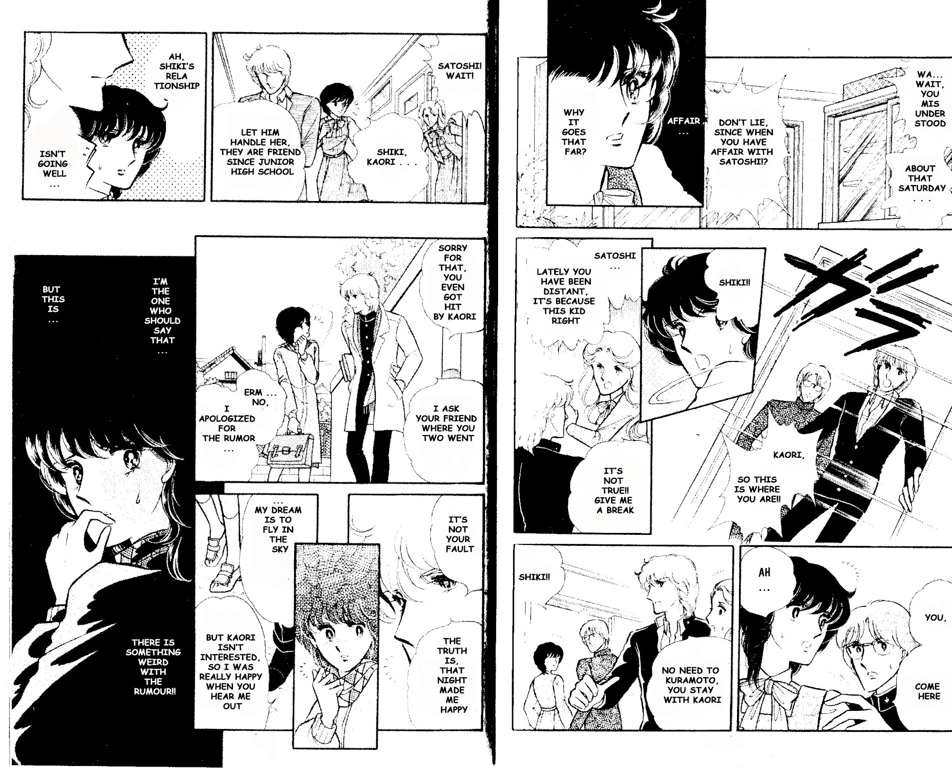 Shinohara Chie The Best Selection Chapter 1.05 #6