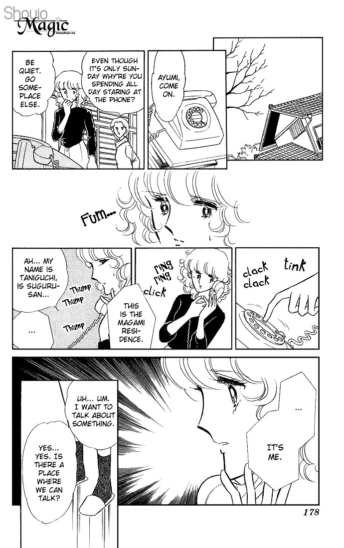 Shinohara Chie The Best Selection Chapter 1.02 #31