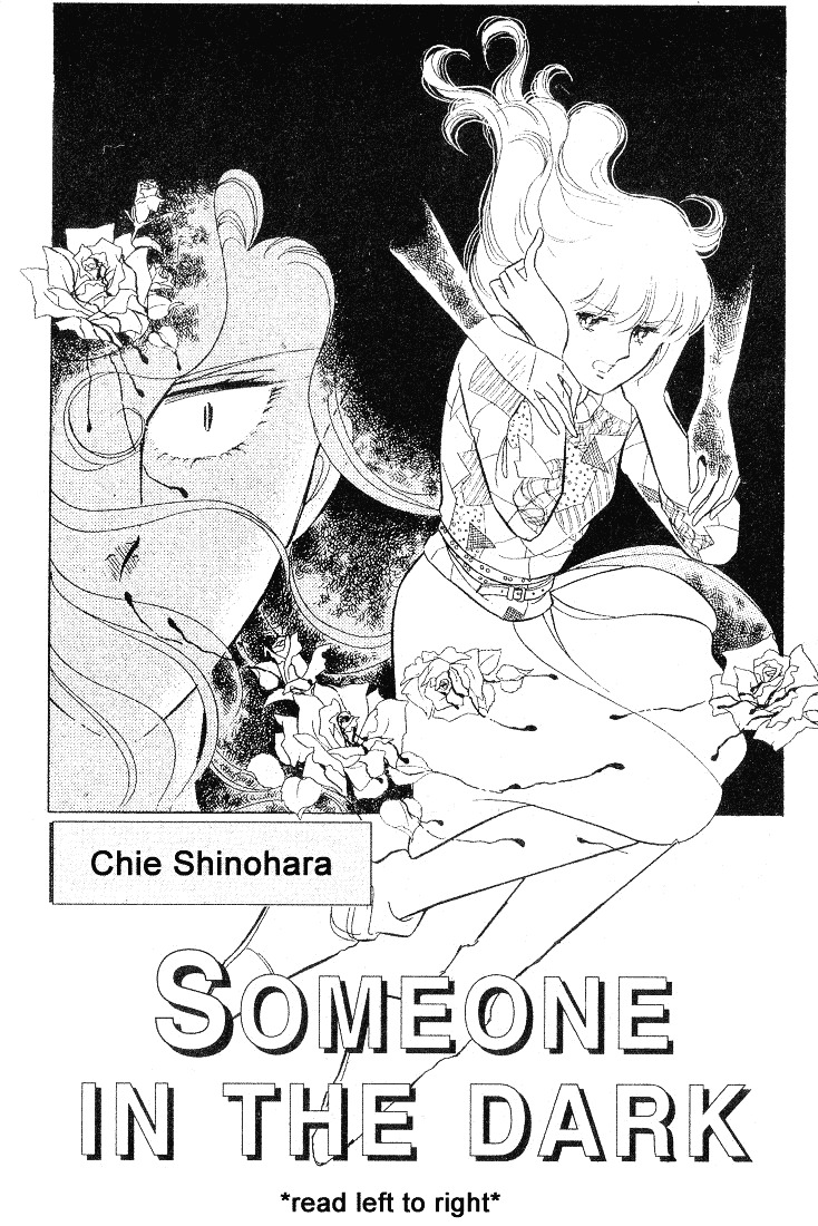 Shinohara Chie The Best Selection Chapter 1.03 #1