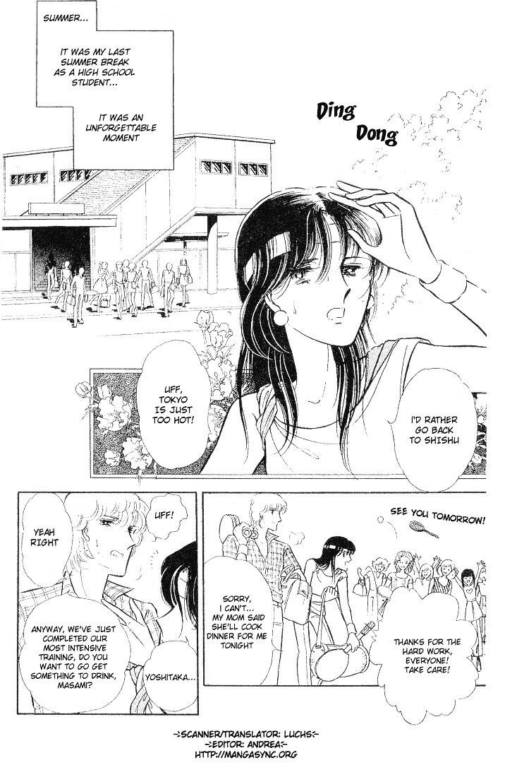 Shinohara Chie The Best Selection Chapter 1.03 #2