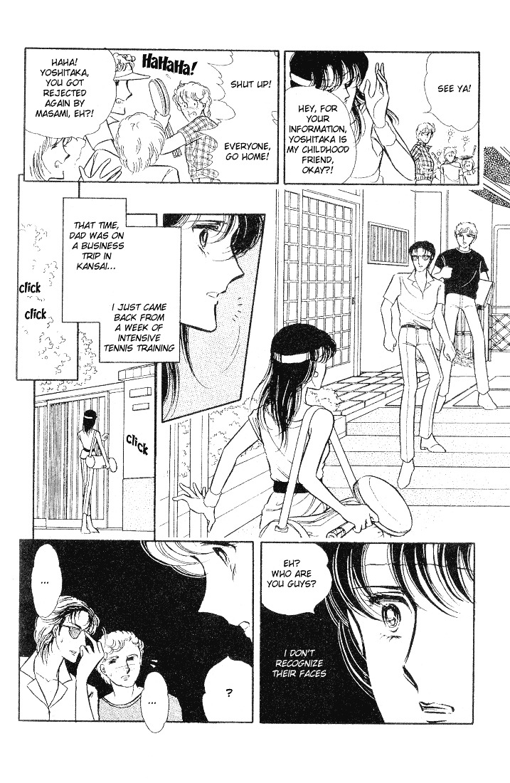 Shinohara Chie The Best Selection Chapter 1.03 #3