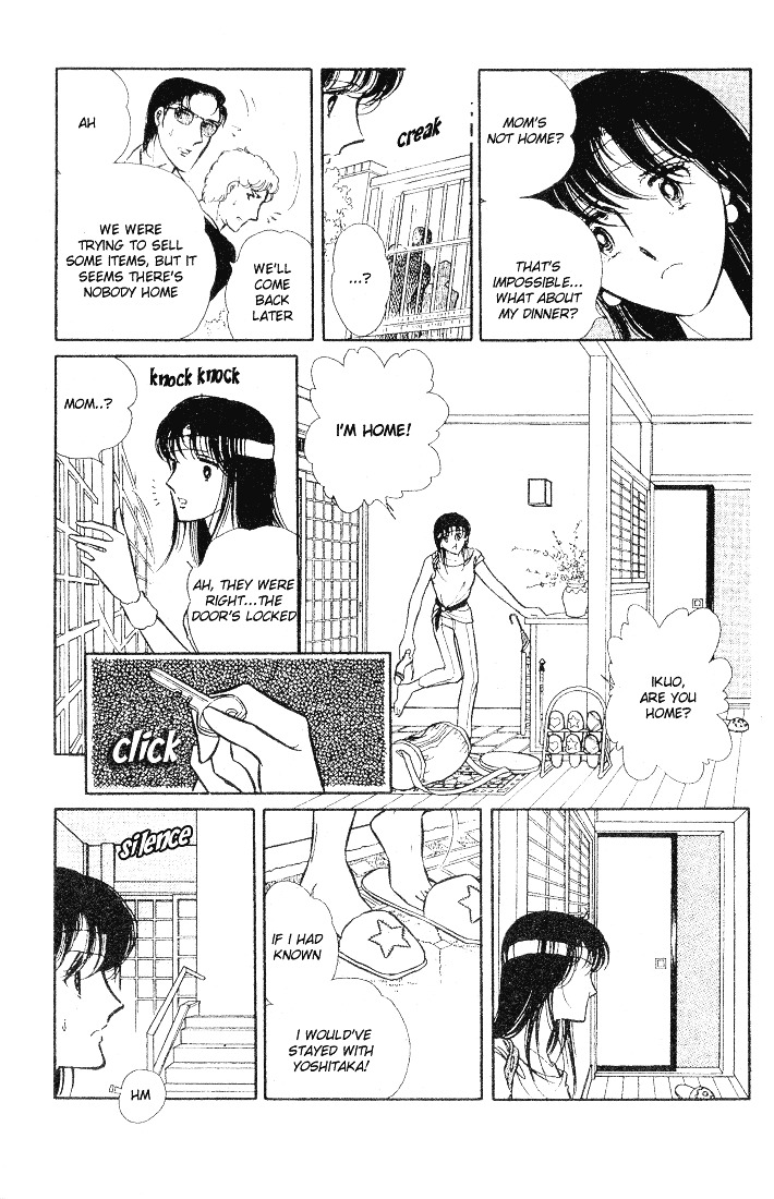 Shinohara Chie The Best Selection Chapter 1.03 #4