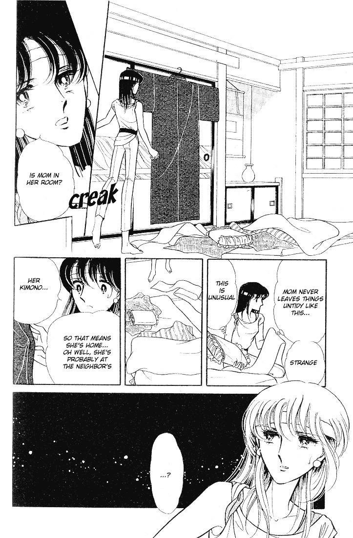 Shinohara Chie The Best Selection Chapter 1.03 #5